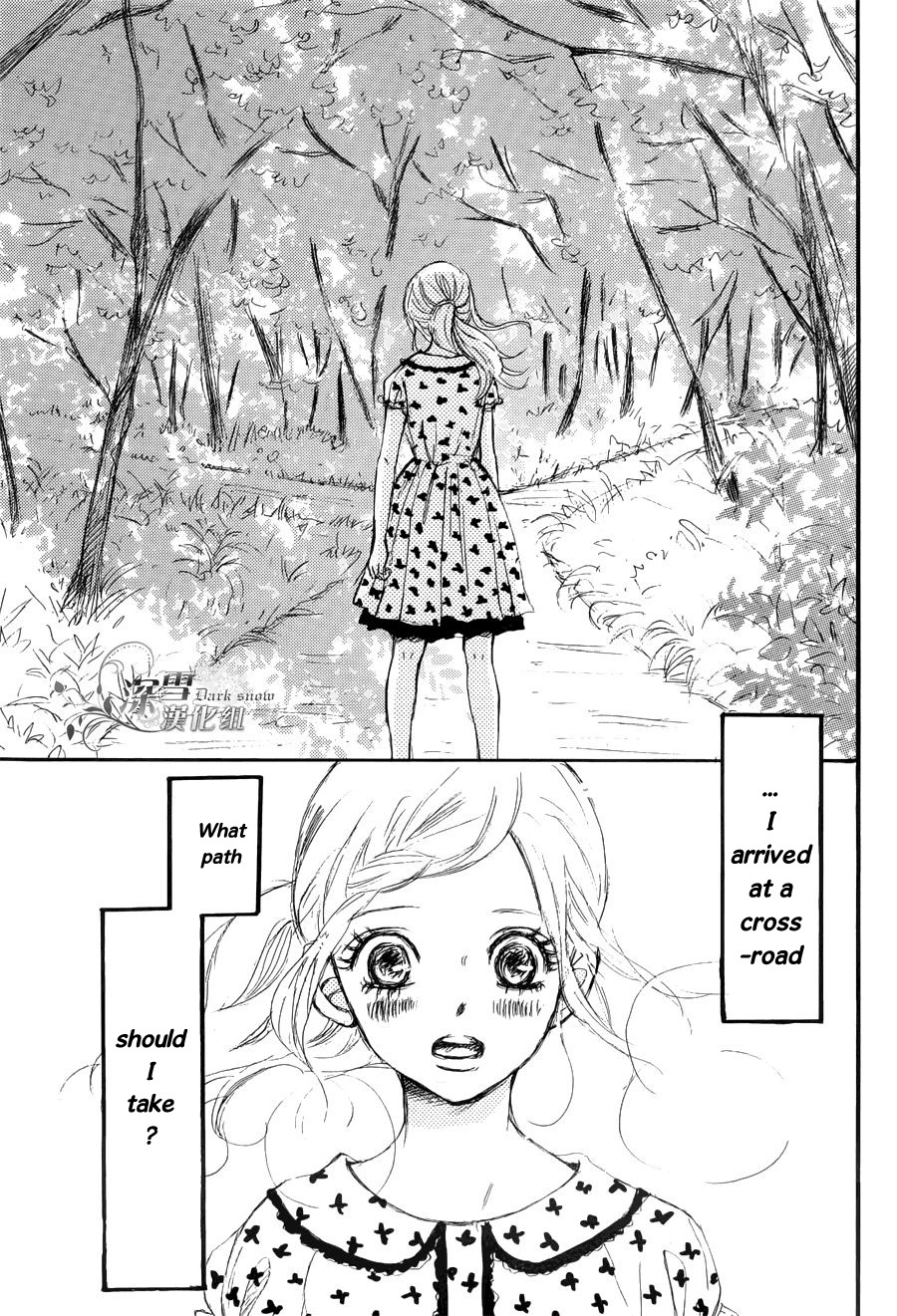 Long Goodbye Chapter 0 page 14 - Chapter 0