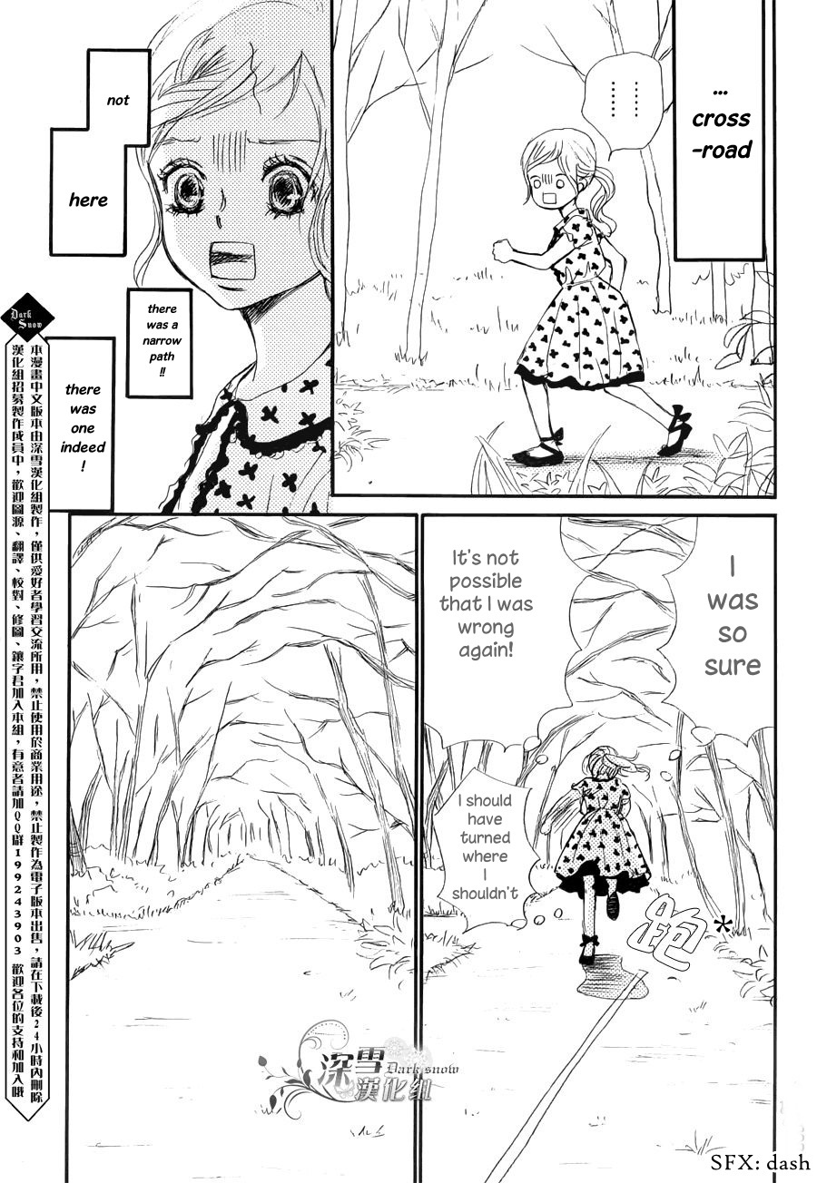 Long Goodbye Chapter 0 page 18 - Chapter 0