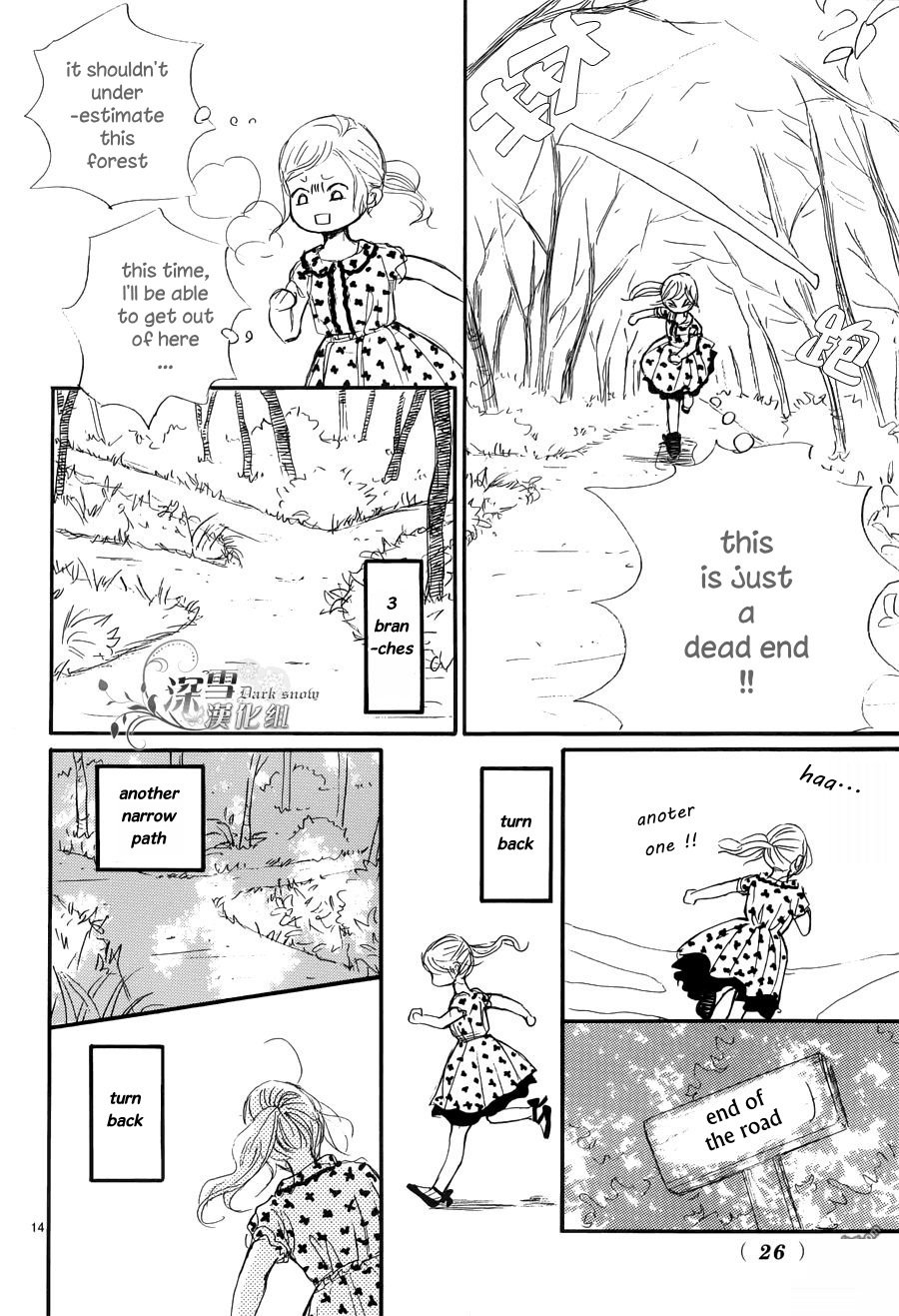 Long Goodbye Chapter 0 page 19 - Chapter 0