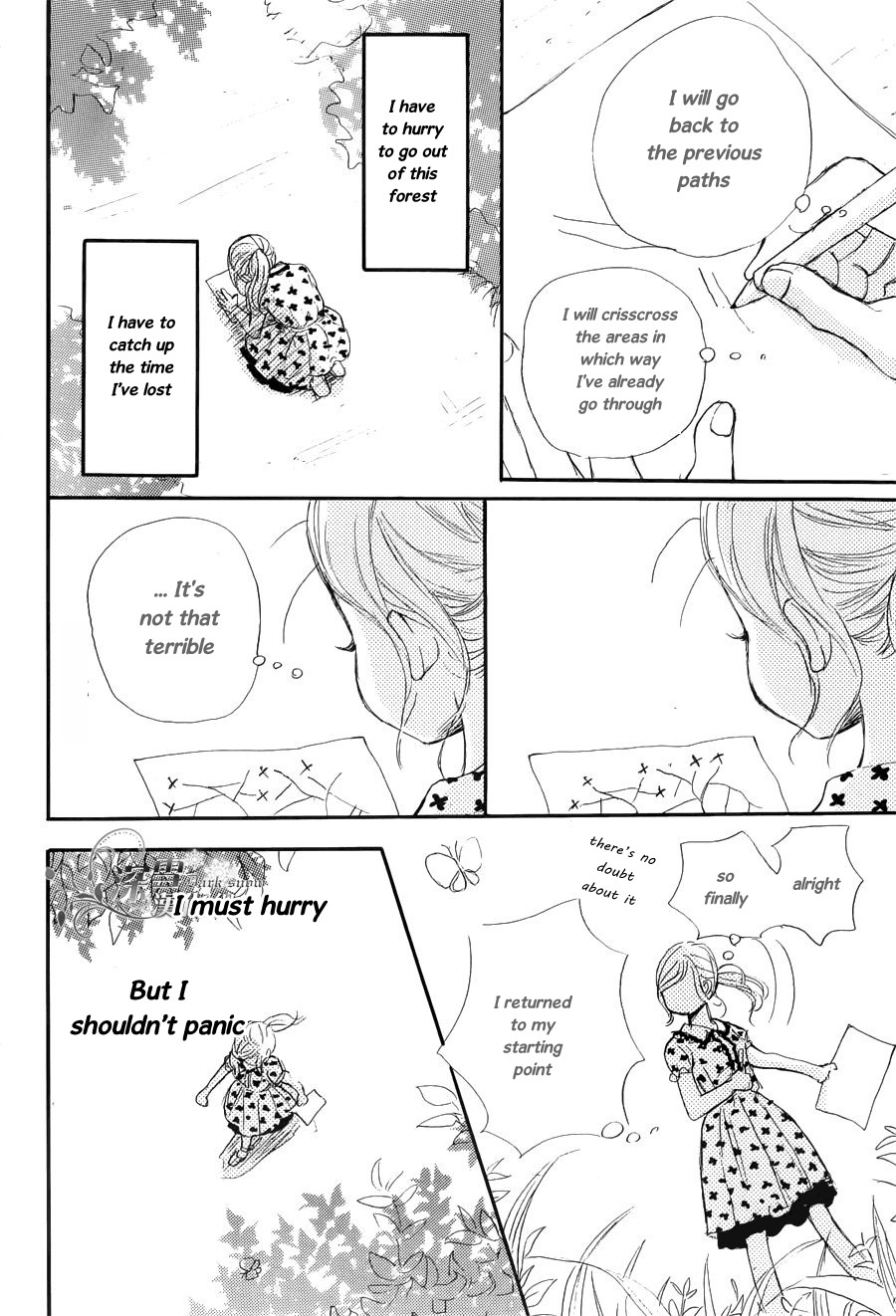 Long Goodbye Chapter 0 page 21 - Chapter 0