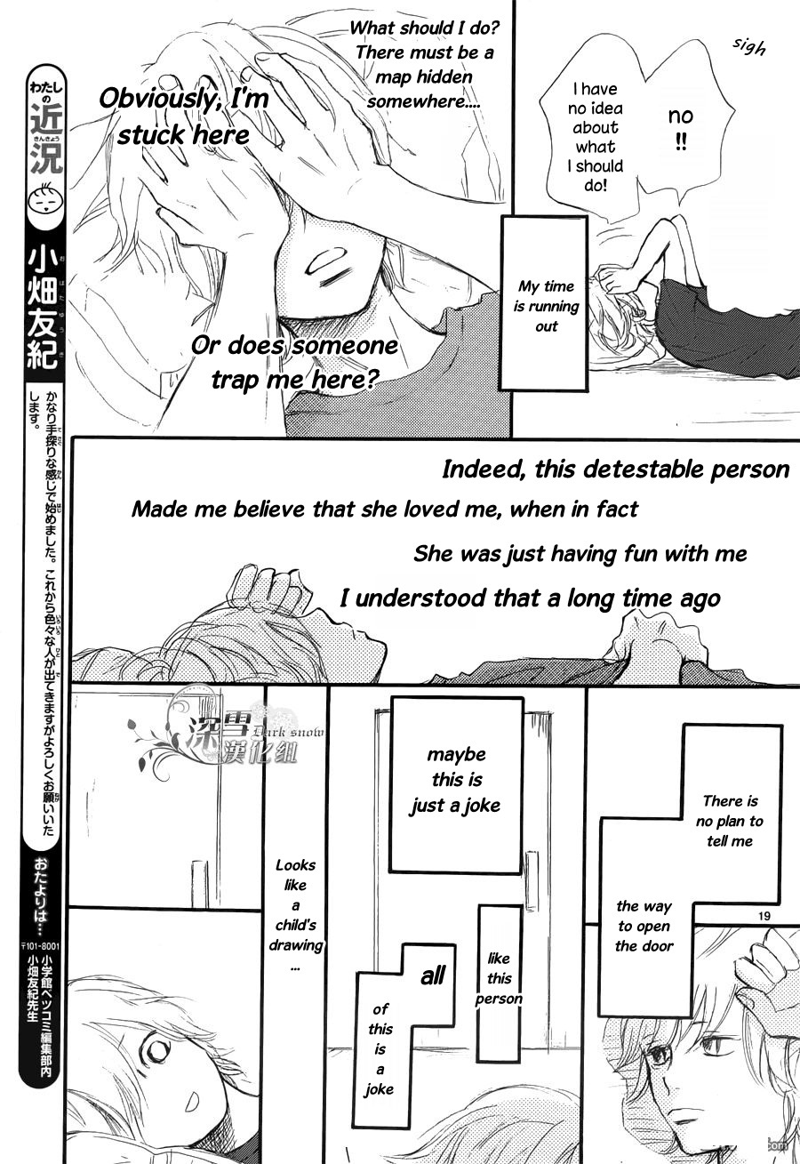 Long Goodbye Chapter 0 page 24 - Chapter 0