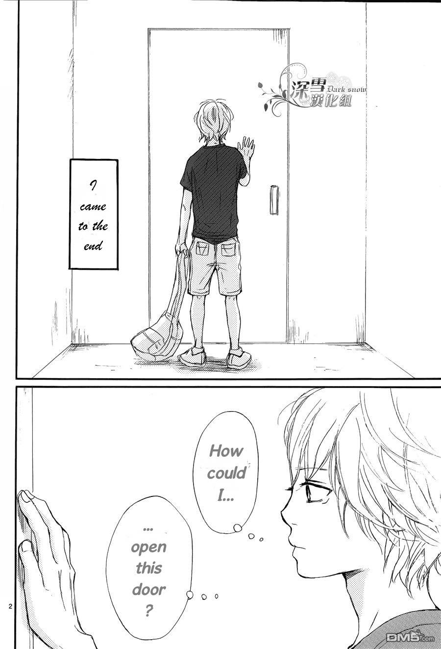 Long Goodbye Chapter 0 page 7 - Chapter 0