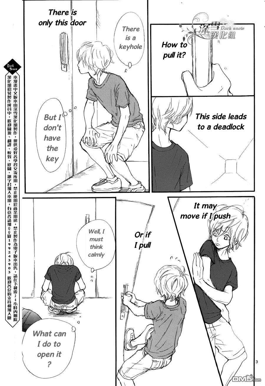 Long Goodbye Chapter 0 page 8 - Chapter 0