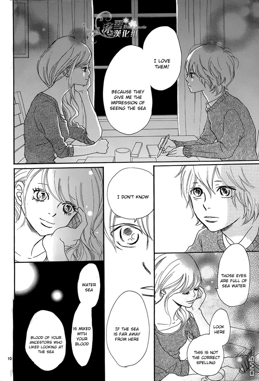 Long Goodbye Chapter 1 page 12 - Chapter 1