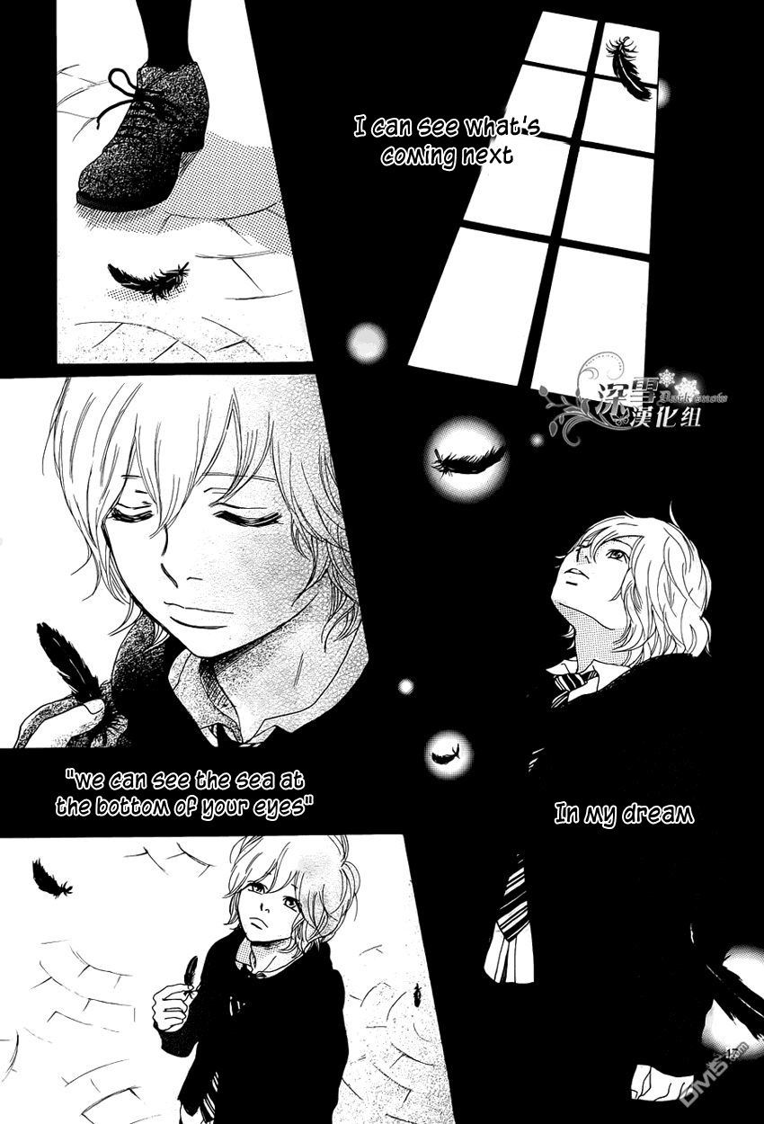 Long Goodbye Chapter 1 page 19 - Chapter 1
