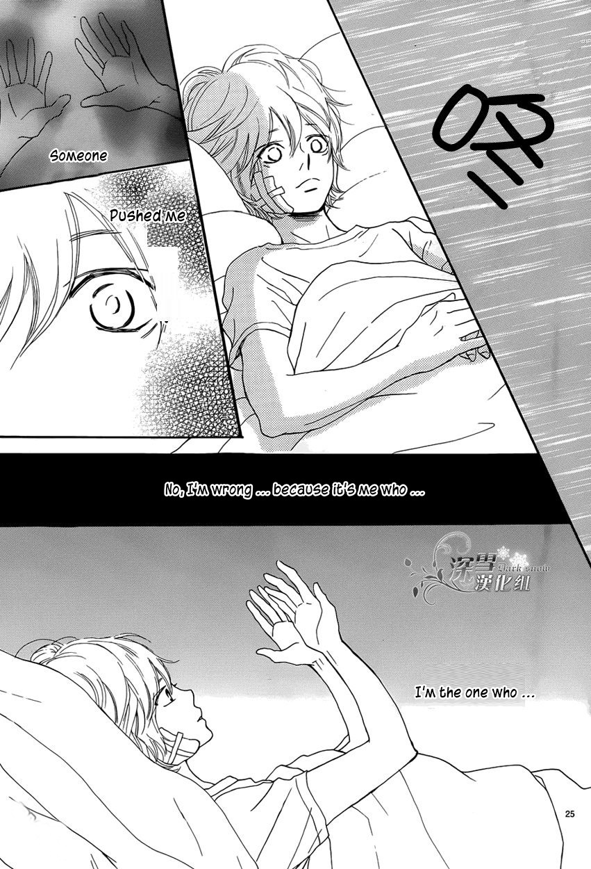 Long Goodbye Chapter 1 page 27 - Chapter 1