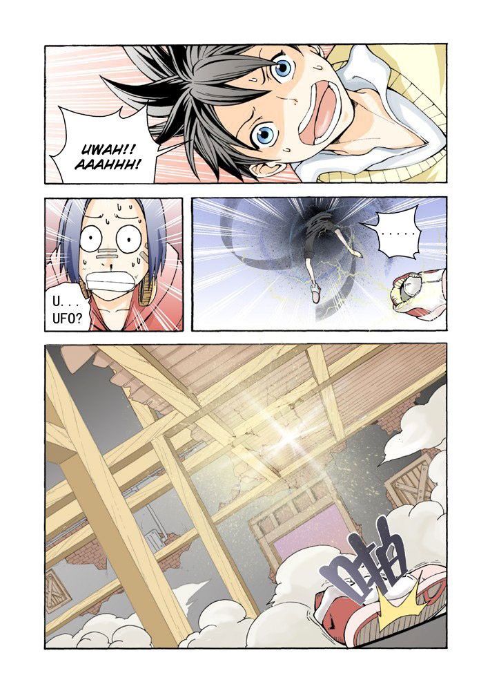 Long Live Summons Chapter 1 page 11 - Chapter 1
