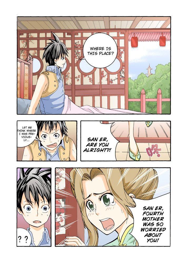 Long Live Summons Chapter 1 page 15 - Chapter 1
