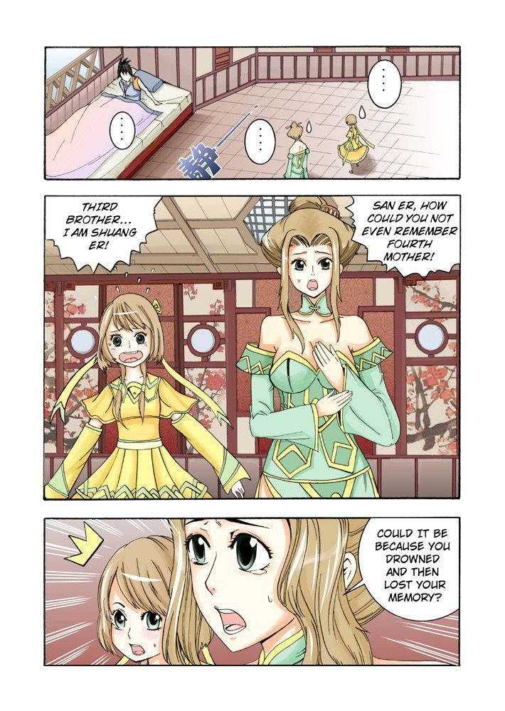 Long Live Summons Chapter 1 page 17 - Chapter 1