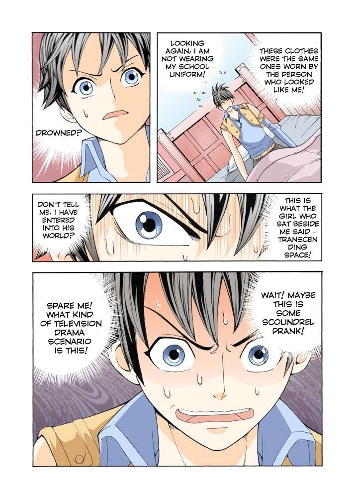 Long Live Summons Chapter 1 page 18 - Chapter 1