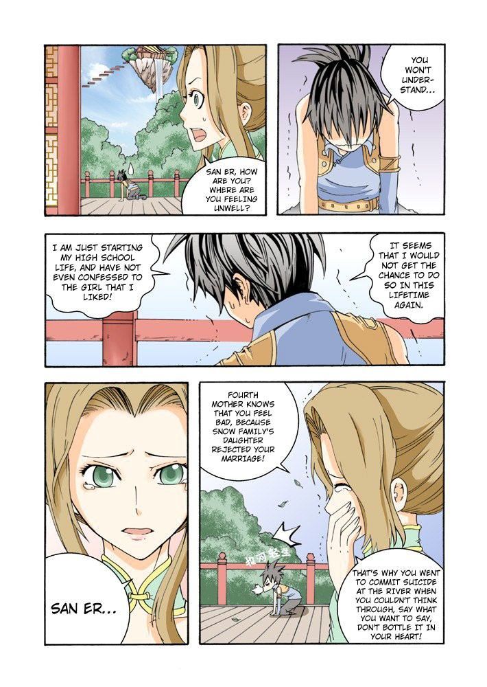 Long Live Summons Chapter 1 page 23 - Chapter 1