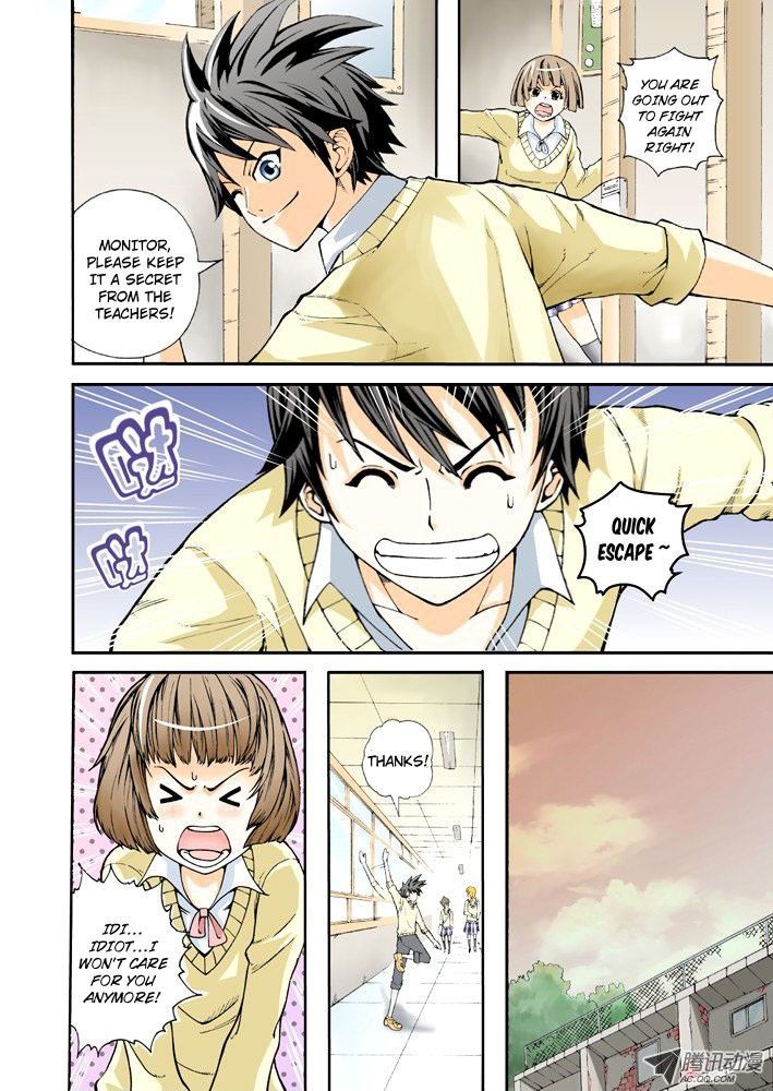 Long Live Summons Chapter 1 page 5 - Chapter 1