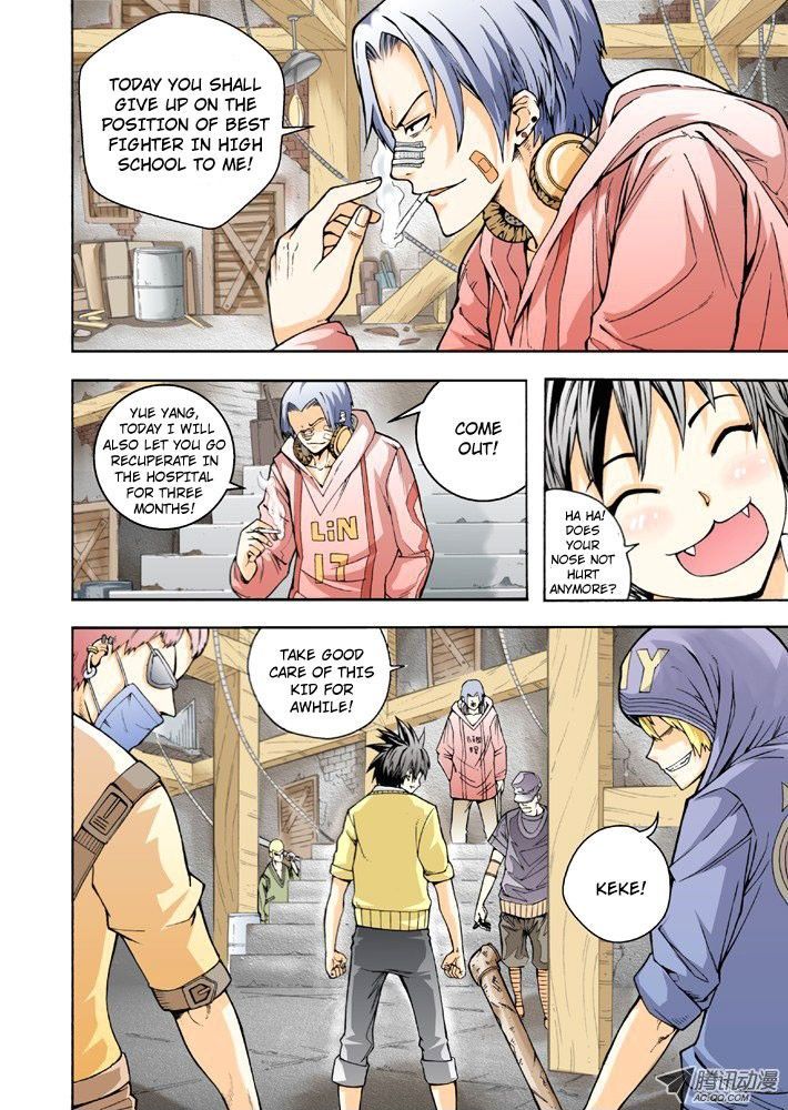 Long Live Summons Chapter 1 page 7 - Chapter 1