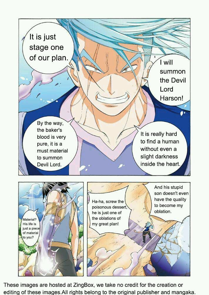 Long Live Summons Chapter 17 page 12 - Chapter 17