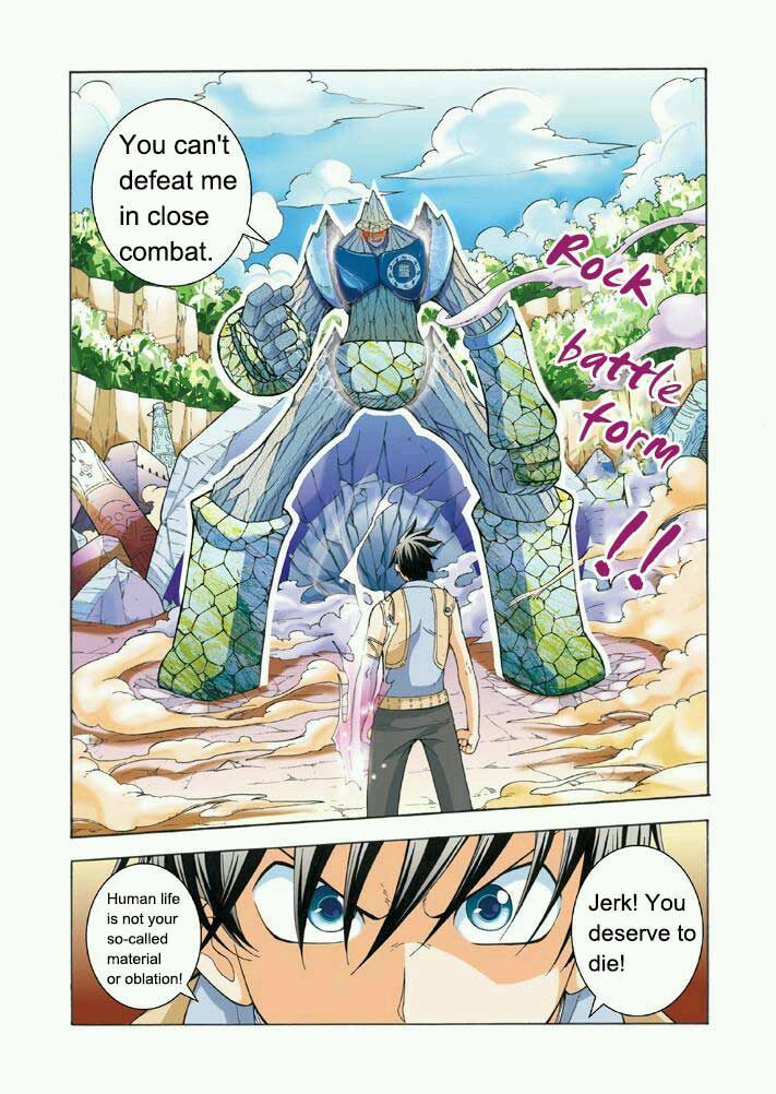 Long Live Summons Chapter 18 page 3 - Chapter 18