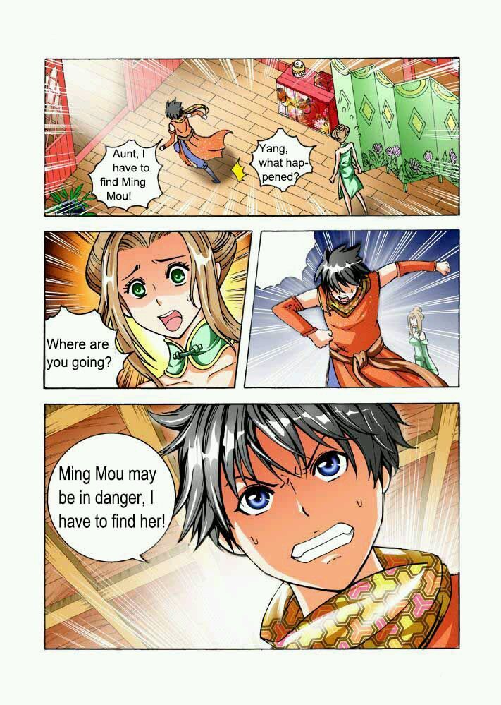 Long Live Summons Chapter 32 page 1 - Chapter 32
