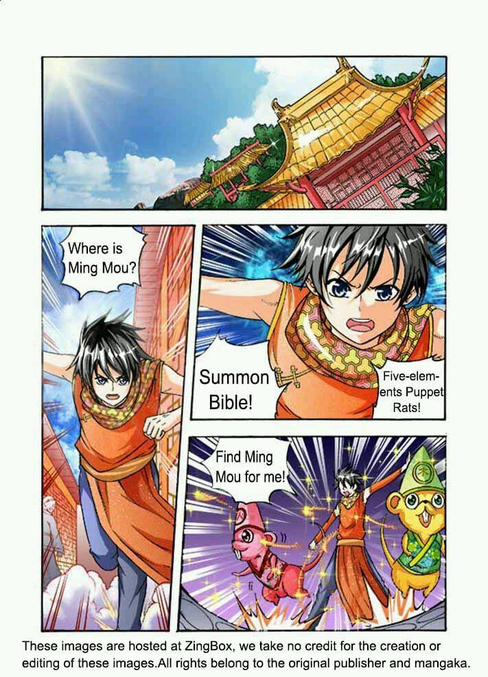Long Live Summons Chapter 32 page 12 - Chapter 32
