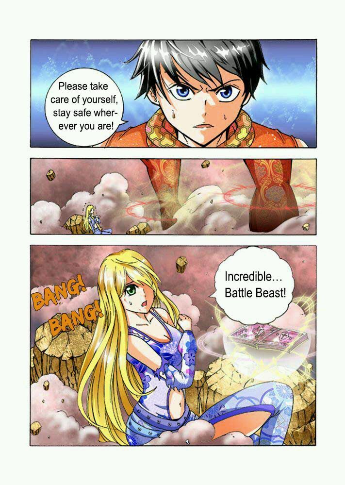 Long Live Summons Chapter 33 page 1 - Chapter 33