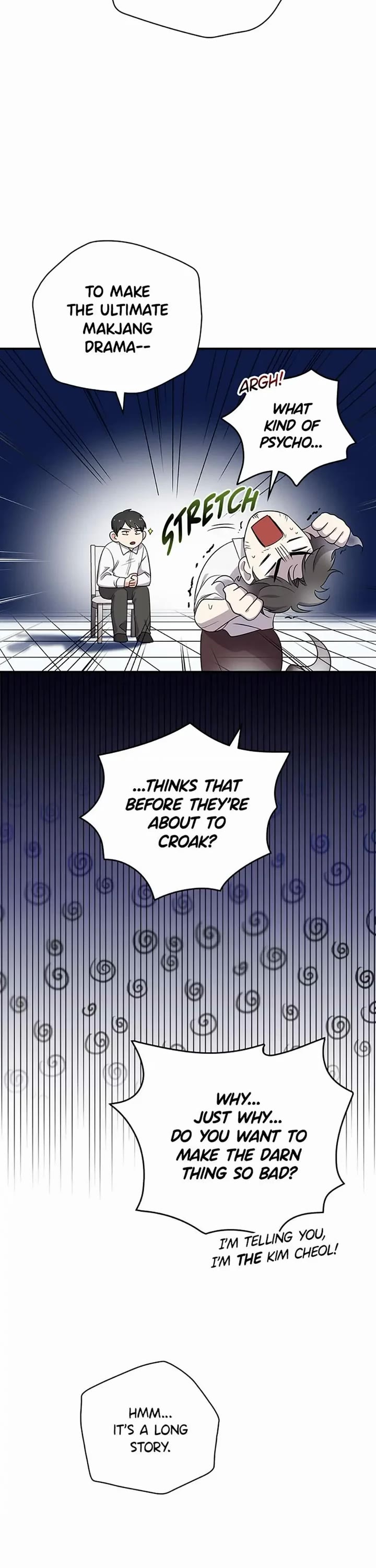 Long Live the Drama King Chapter 1 page 11 - Chapter 1