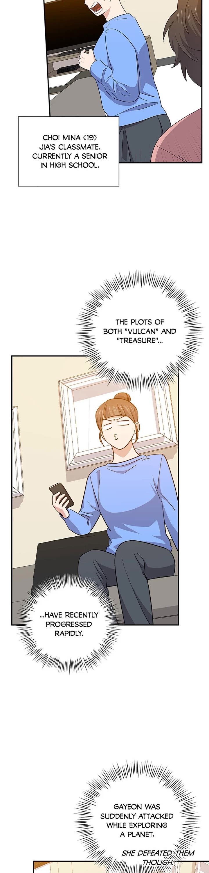 Long Live the Drama King Chapter 101 page 13 - Chapter 101: Season 3