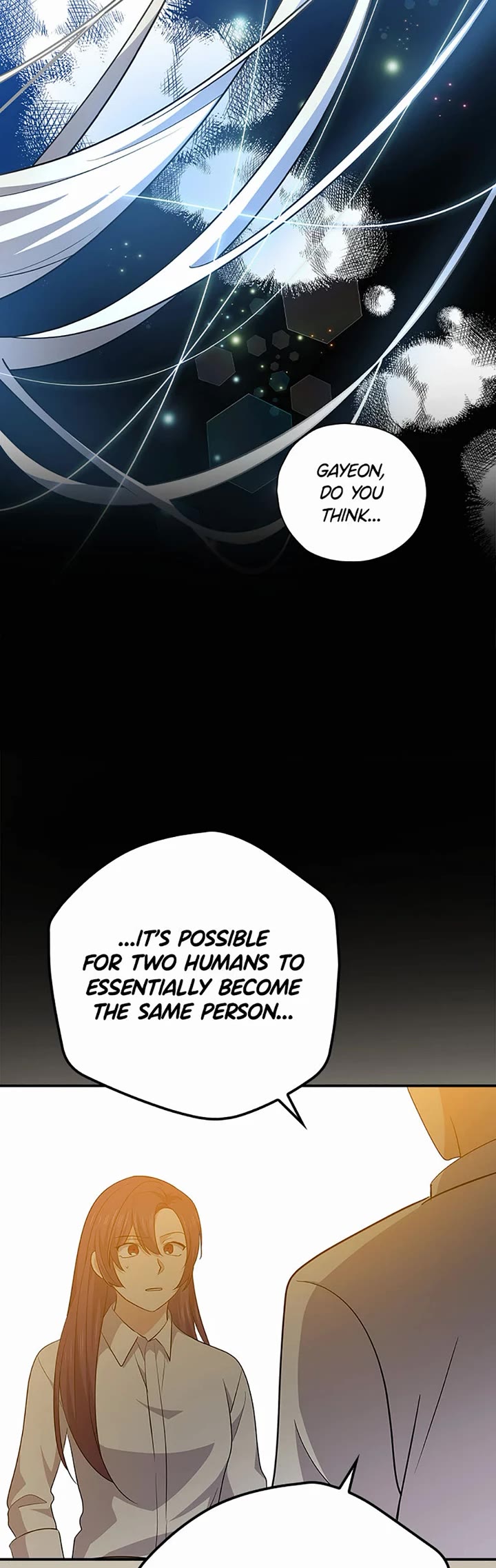 Long Live the Drama King Chapter 102 page 10 - Chapter 102
