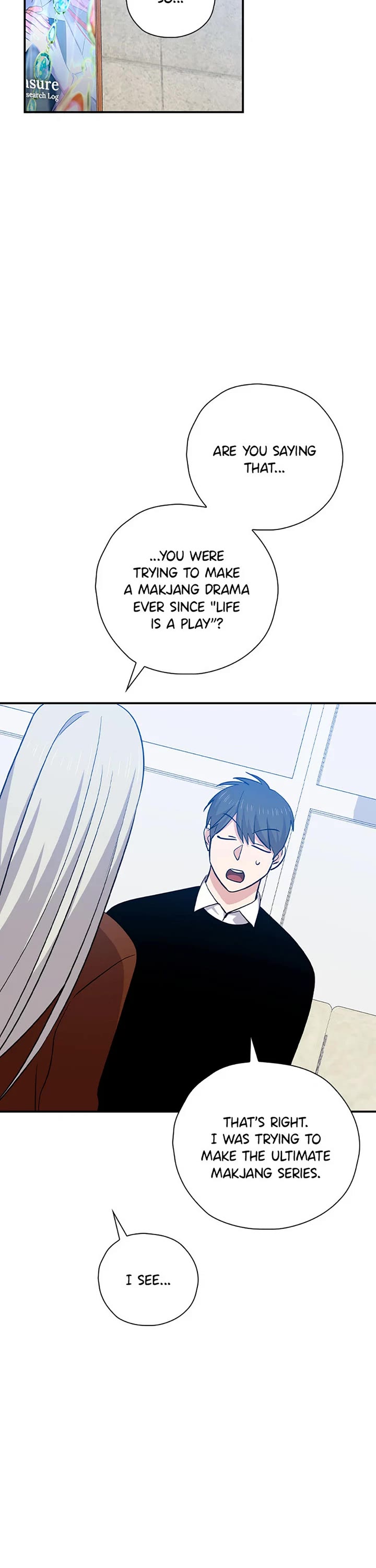 Long Live the Drama King Chapter 105 page 33 - Chapter 105