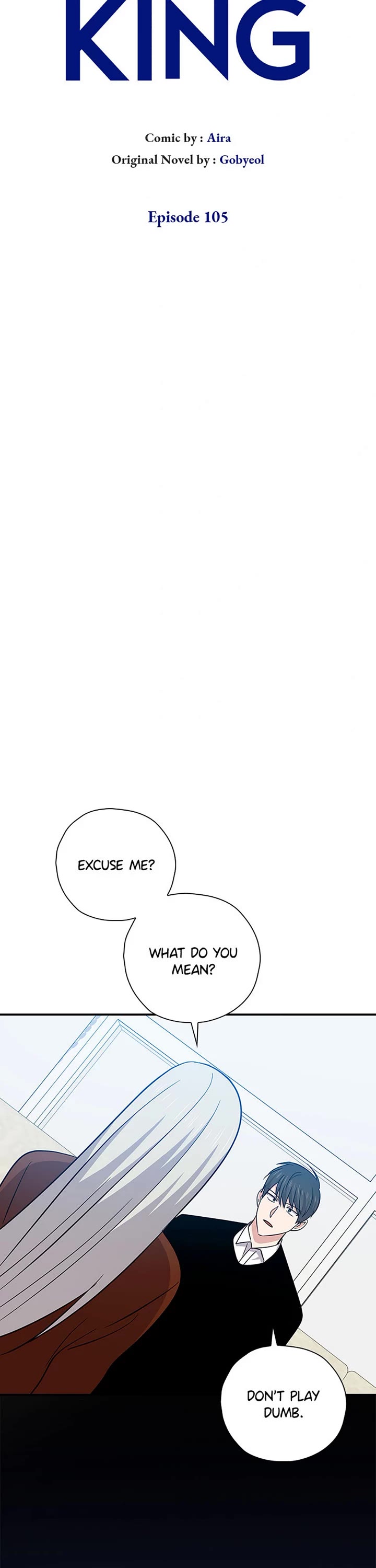 Long Live the Drama King Chapter 105 page 6 - Chapter 105