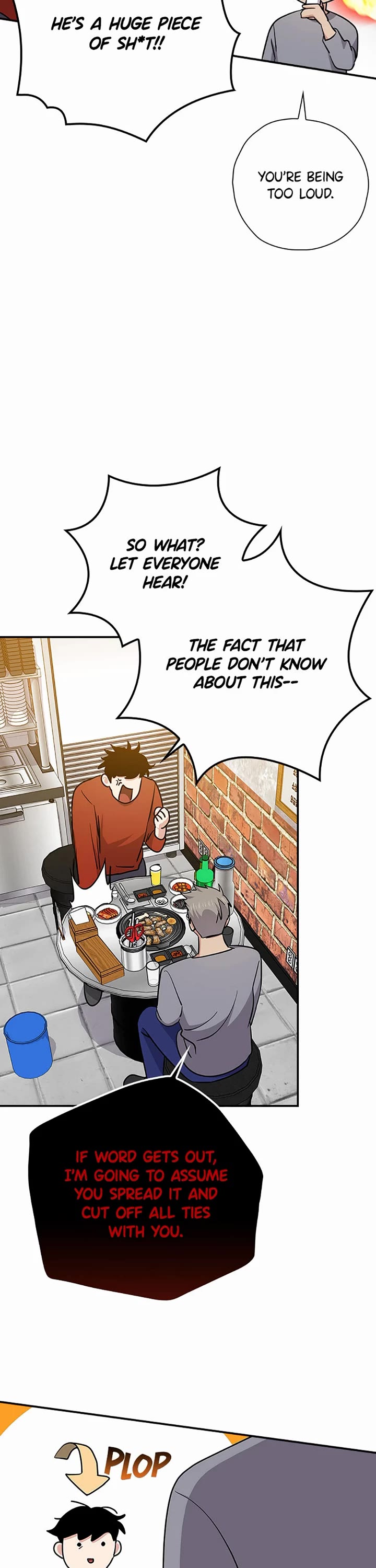 Long Live the Drama King Chapter 106 page 16 - Chapter 106