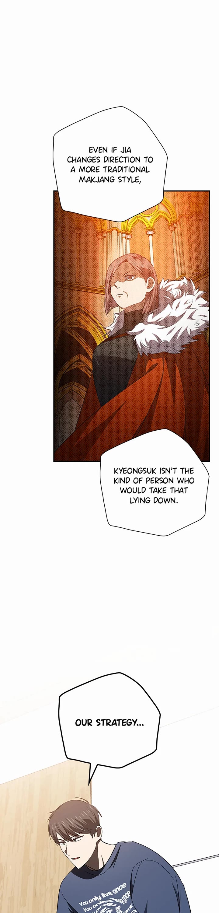 Long Live the Drama King Chapter 108 page 13 - Chapter 108