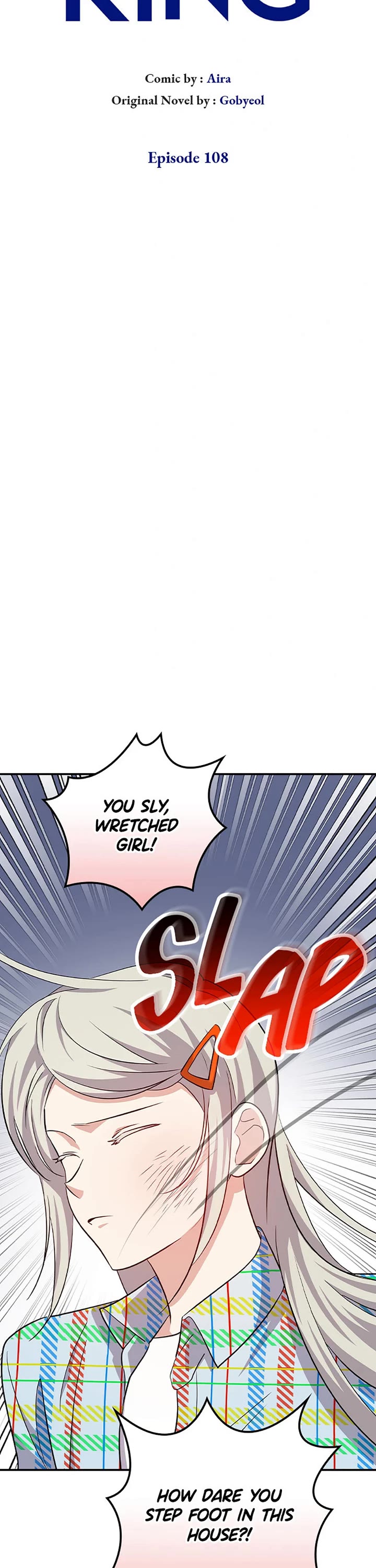 Long Live the Drama King Chapter 108 page 17 - Chapter 108