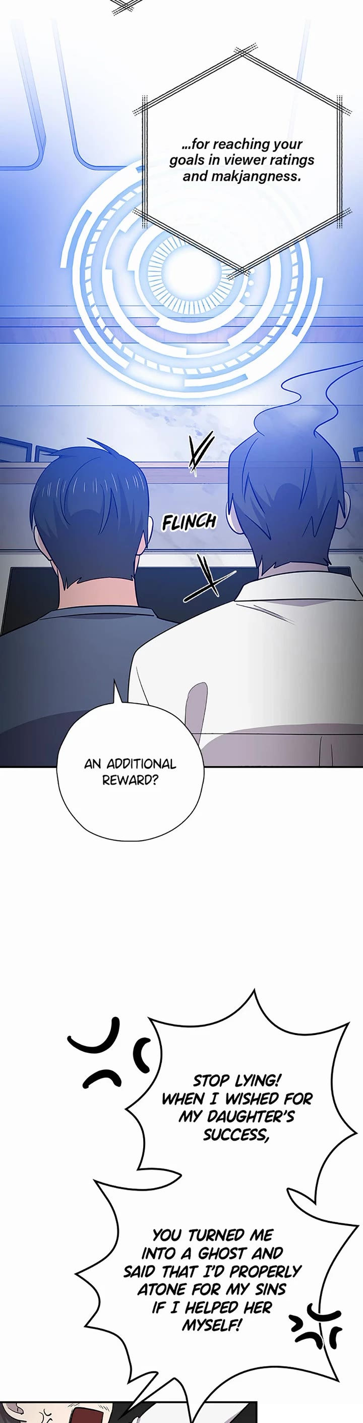 Long Live the Drama King Chapter 108 page 29 - Chapter 108