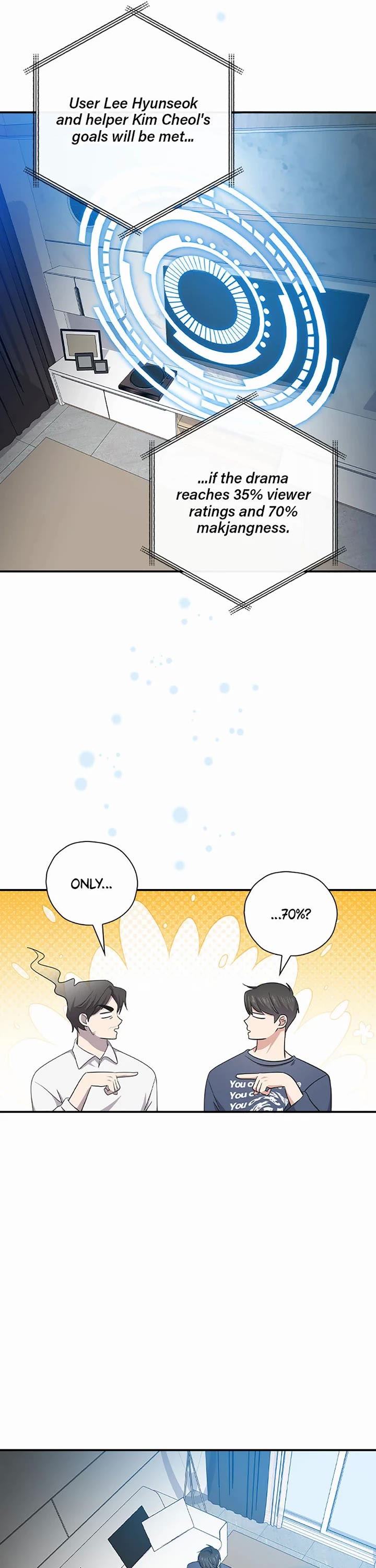 Long Live the Drama King Chapter 108 page 32 - Chapter 108
