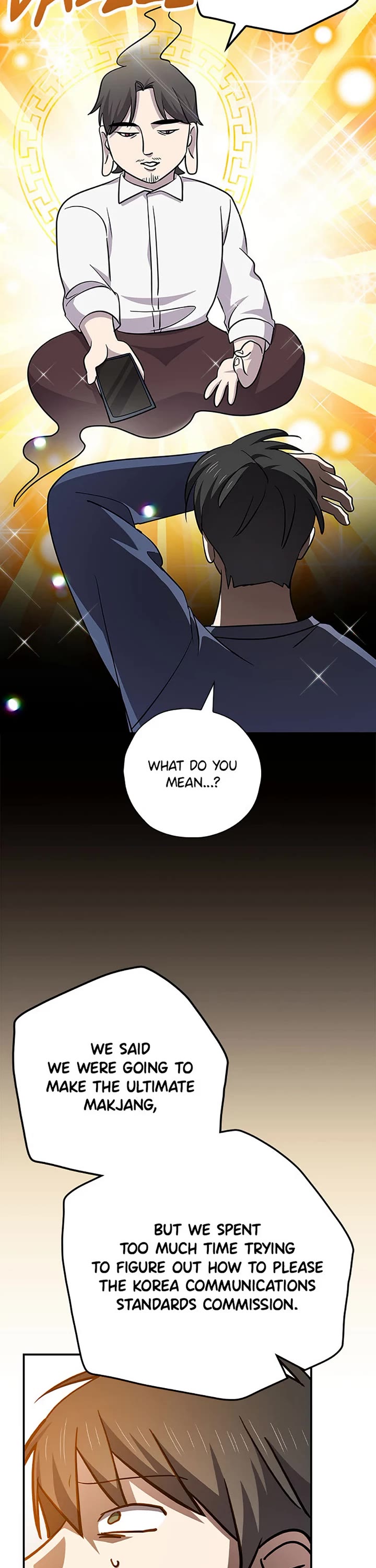 Long Live the Drama King Chapter 109 page 16 - Chapter 109