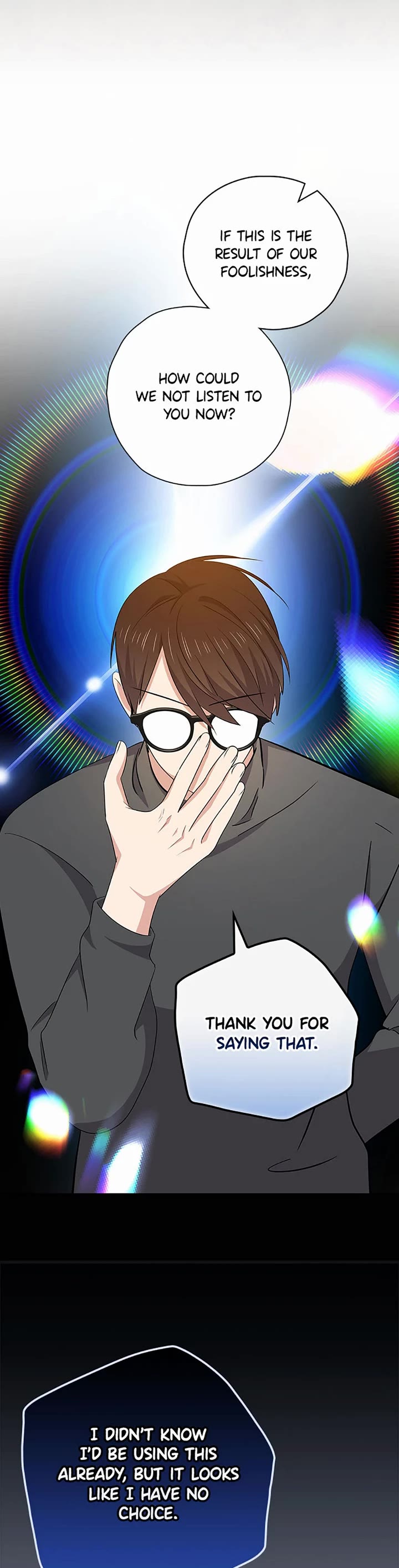 Long Live the Drama King Chapter 109 page 33 - Chapter 109