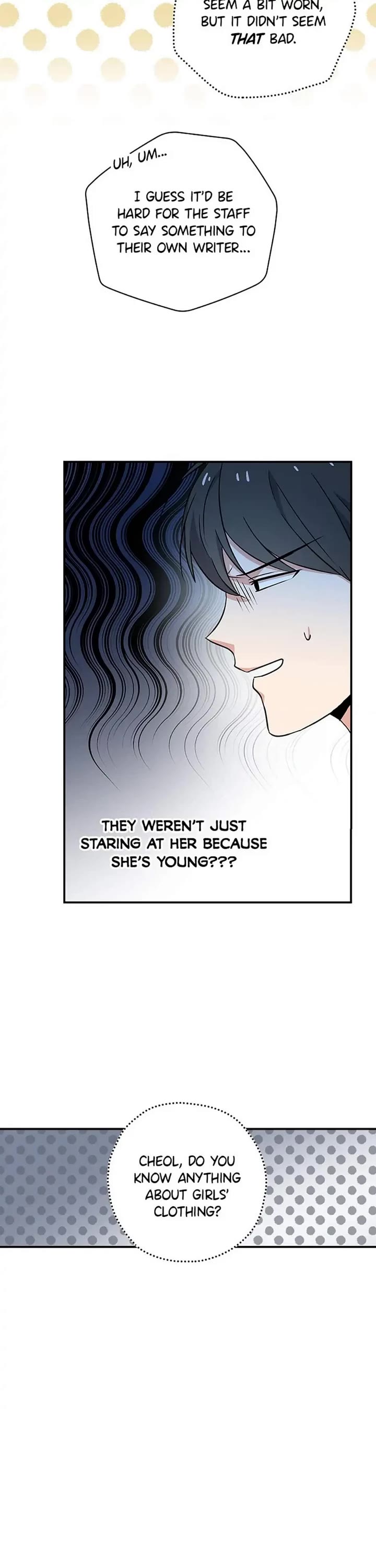 Long Live the Drama King Chapter 11 page 6 - Chapter 11