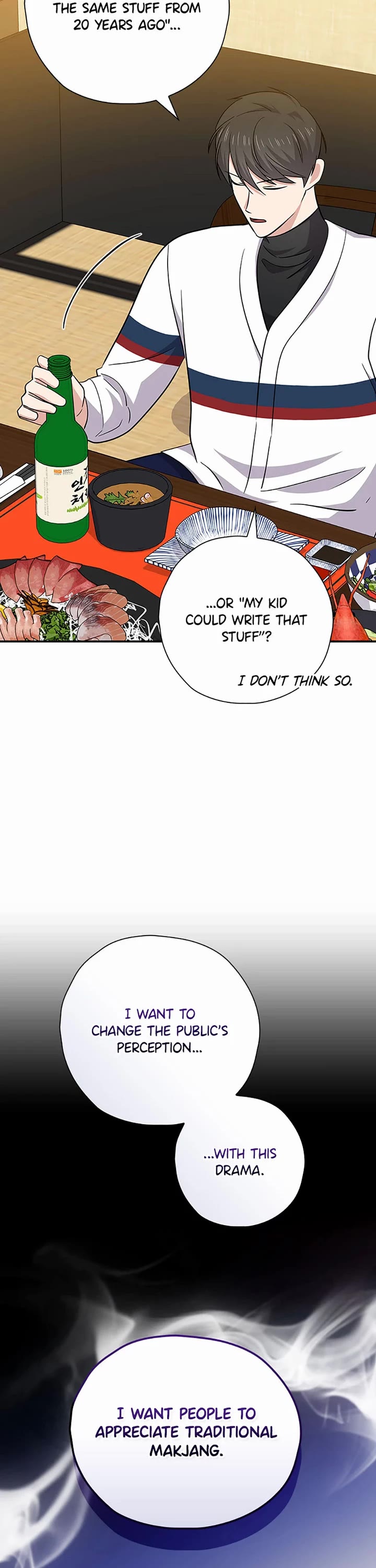 Long Live the Drama King Chapter 110 page 16 - Chapter 110