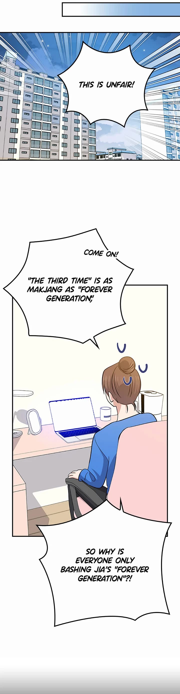 Long Live the Drama King Chapter 110 page 24 - Chapter 110