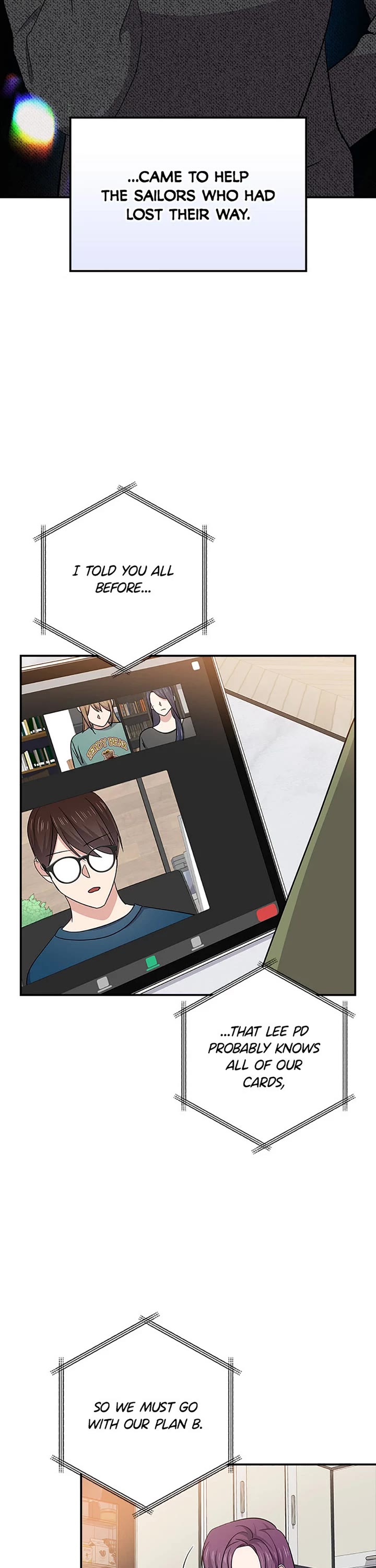 Long Live the Drama King Chapter 111 page 2 - Chapter 111