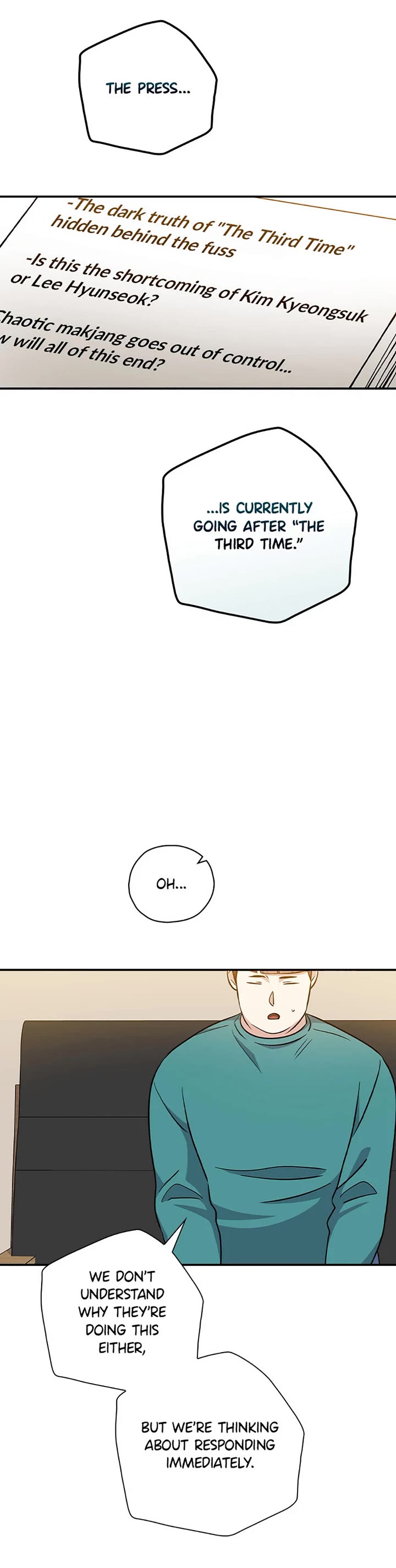 Long Live the Drama King Chapter 112 page 25 - Chapter 112