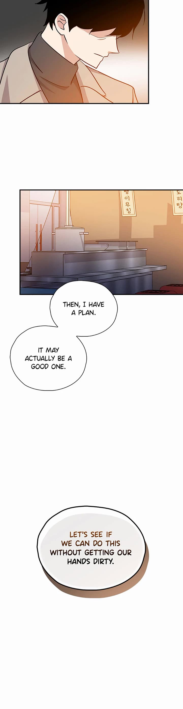 Long Live the Drama King Chapter 119 page 14 - Chapter 119