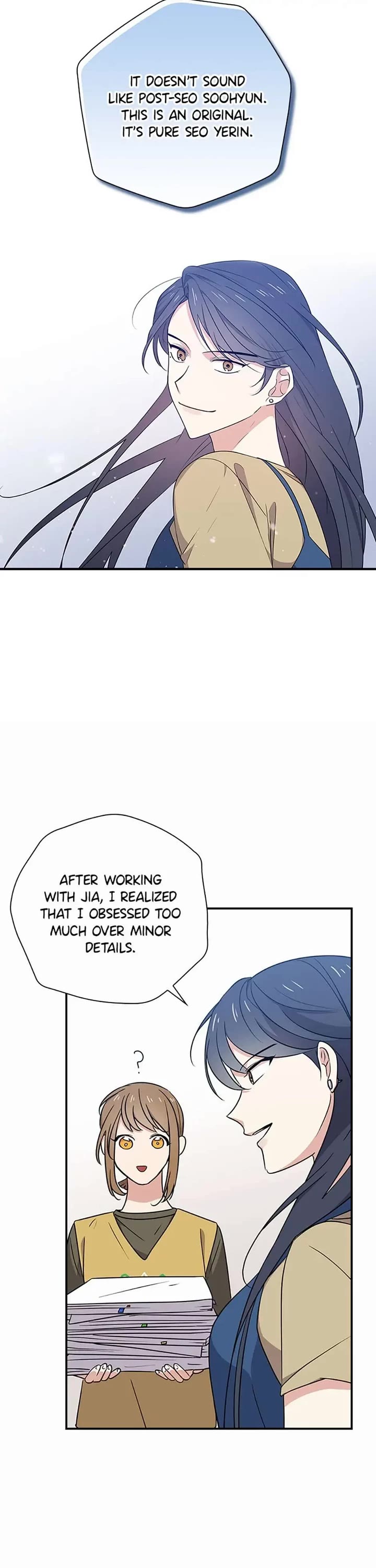 Long Live the Drama King Chapter 12 page 11 - Chapter 12
