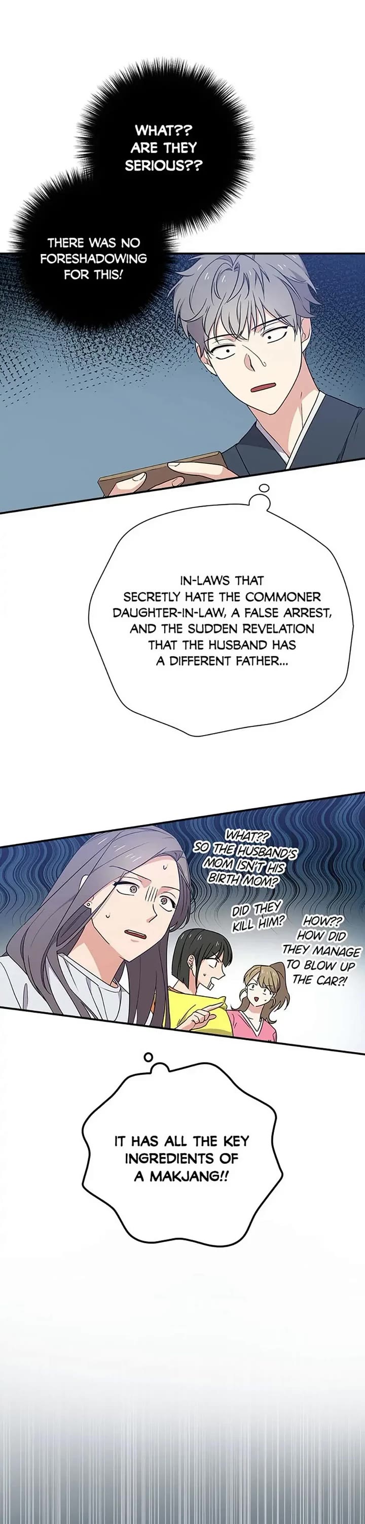Long Live the Drama King Chapter 12 page 41 - Chapter 12