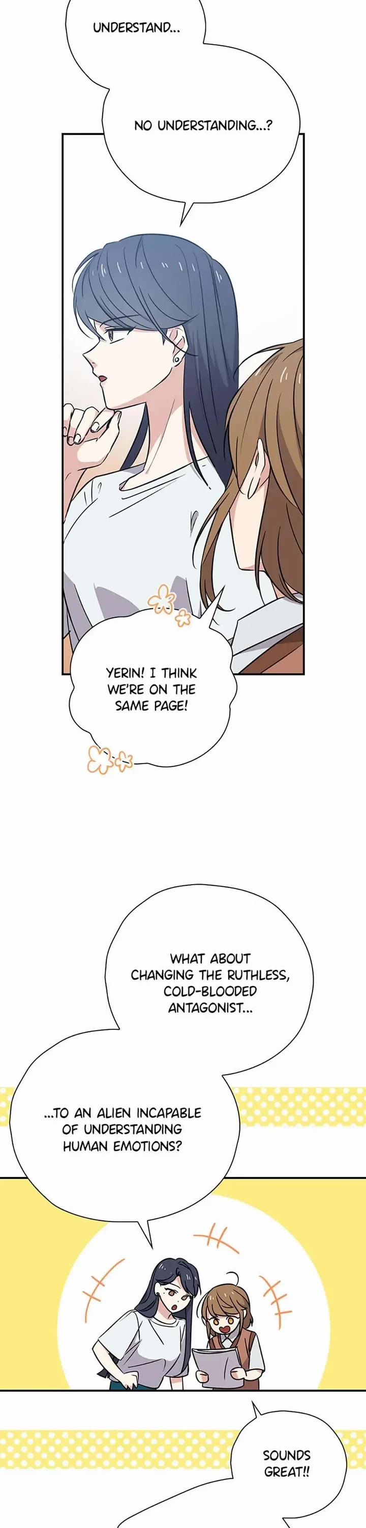 Long Live the Drama King Chapter 12 page 6 - Chapter 12
