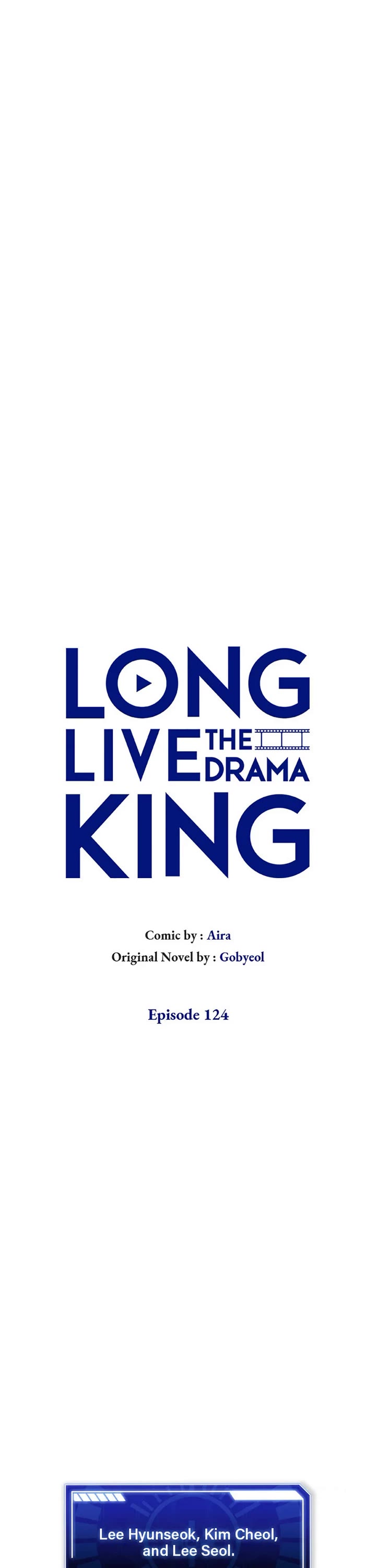 Long Live the Drama King Chapter 124 page 1 - Chapter 124