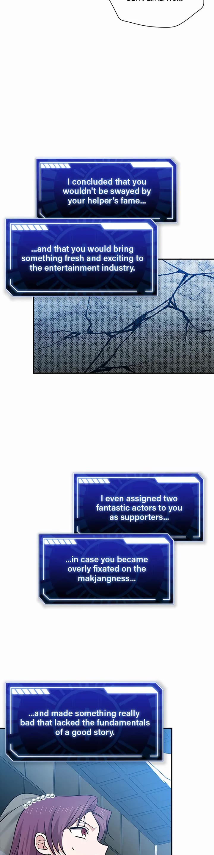 Long Live the Drama King Chapter 124 page 15 - Chapter 124