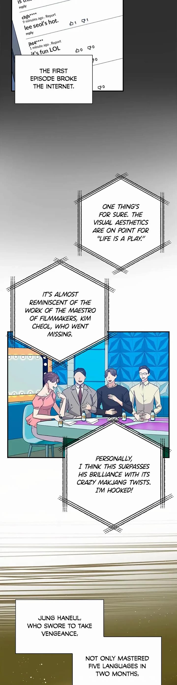 Long Live the Drama King Chapter 13 page 19 - Chapter 13