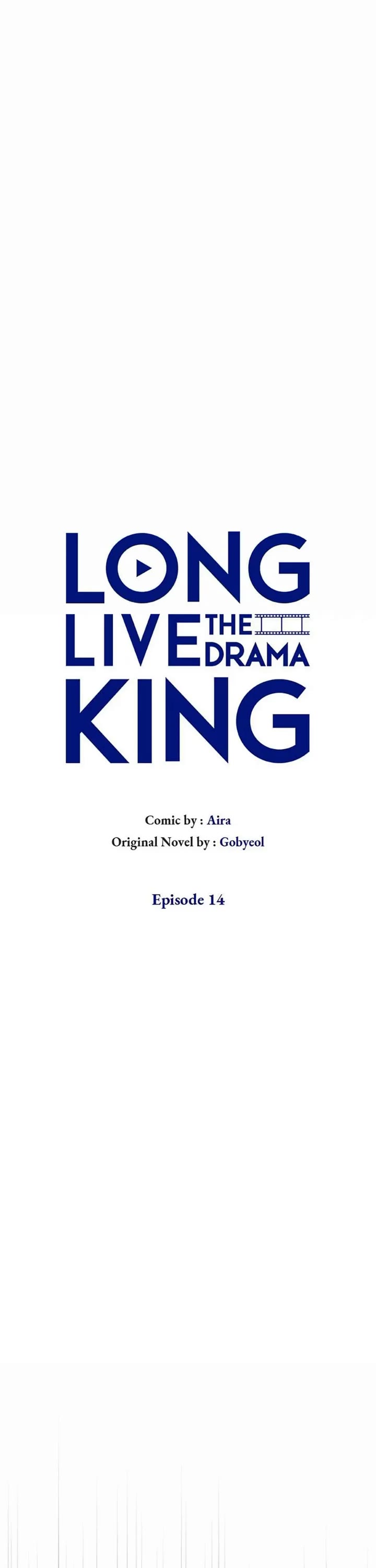 Long Live the Drama King Chapter 14 page 3 - Chapter 14
