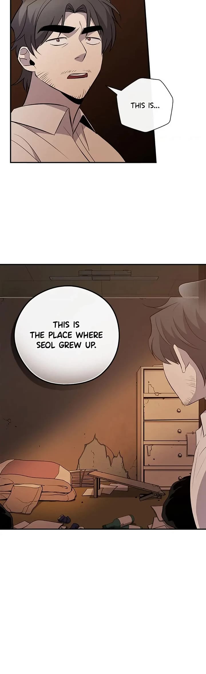 Long Live the Drama King Chapter 15 page 4 - Chapter 15