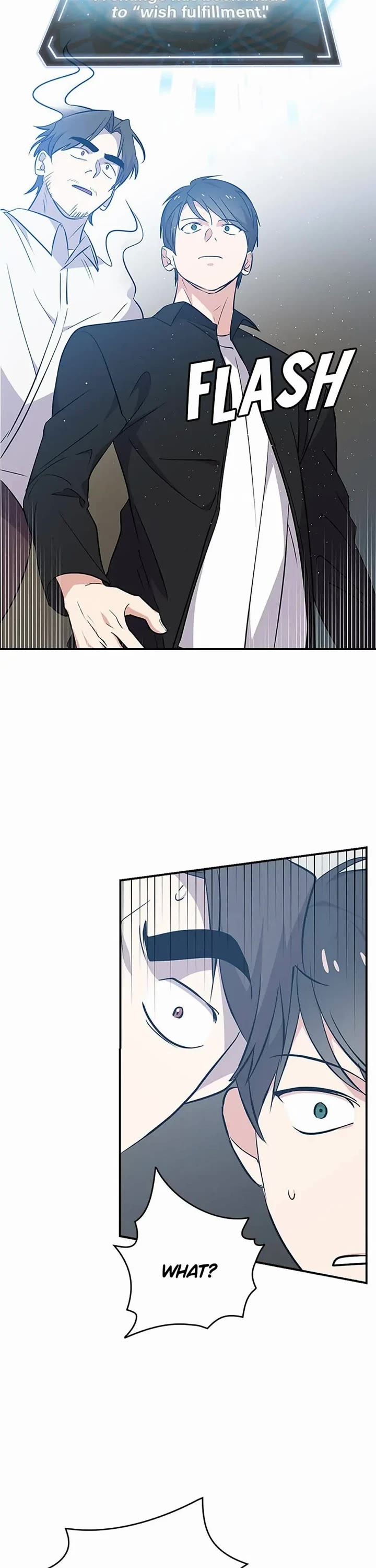 Long Live the Drama King Chapter 16 page 27 - Chapter 16
