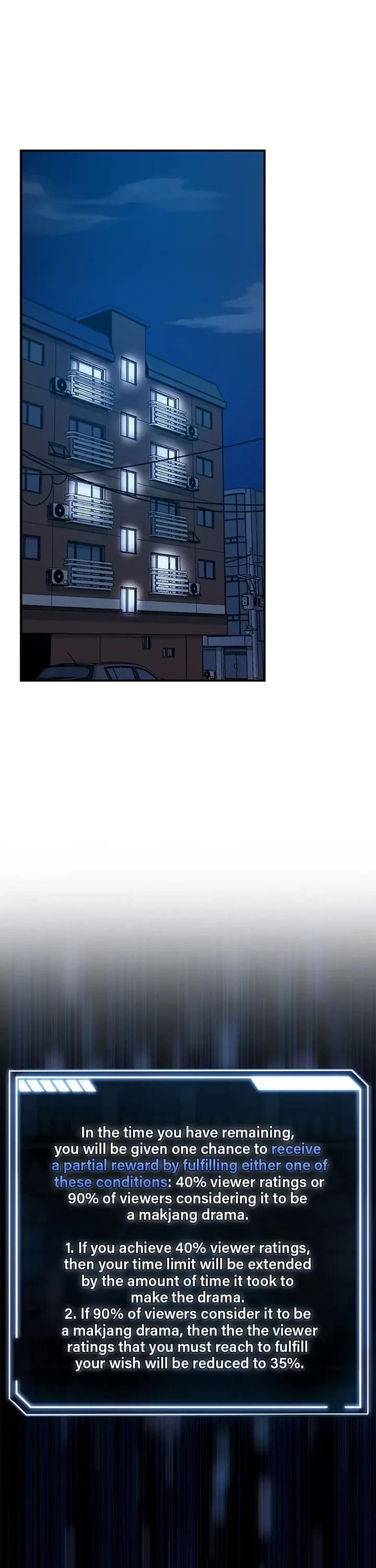 Long Live the Drama King Chapter 17 page 1 - Chapter 17